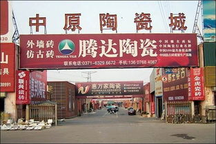 鄭州市區鋁合金型材價格實惠的家居建材賣場推薦