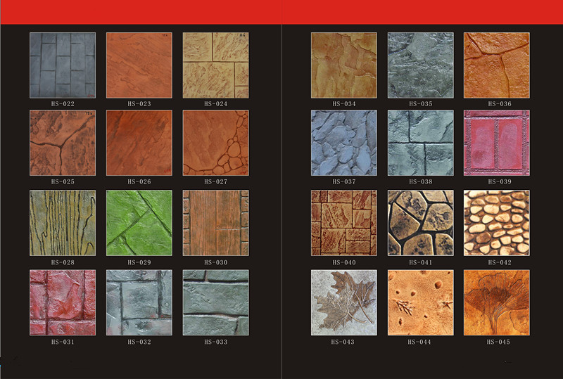 多彩藝術地坪在現代建筑中的應用——以安順、遵義、同仁為例