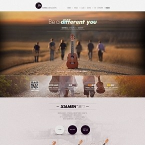 美工作品與網店設計的藝術融合 打造高轉化率的品牌網站